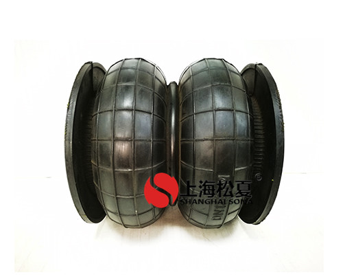 橡膠<a href='http://sfsjzp.com/' target='_blank'><u>空氣彈簧</u></a>