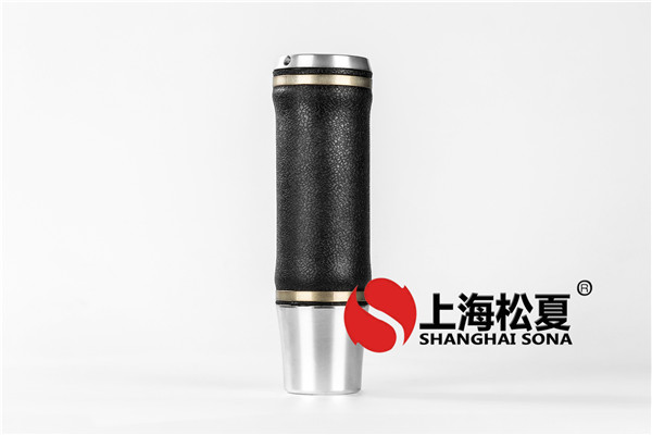 <a href='http://sfsjzp.com/' target='_blank'><u>空氣彈簧</u></a>