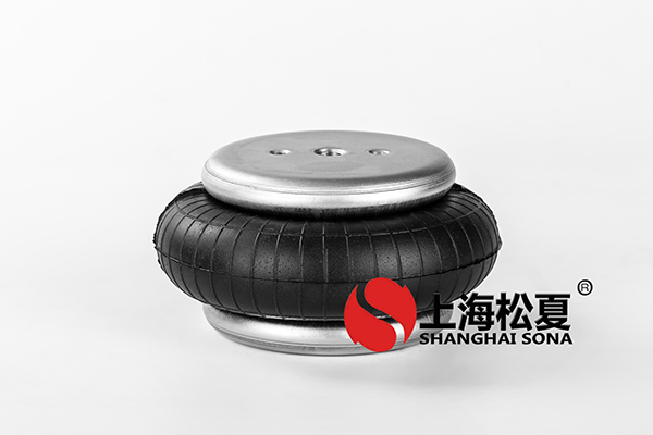 選擇橡膠<a href='http://sfsjzp.com/' target='_blank'><u>空氣彈簧</u></a>的原因