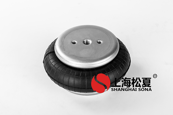不銹鋼工業(yè)洗衣機(jī)使用JBF230-140<a href='http://sfsjzp.com/' target='_blank'><u>空氣彈簧</u></a>降噪