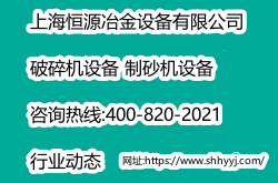 淮河流域重要河段河道采砂管理規(guī)劃(2021-2025年)編制工作會議在合肥召開