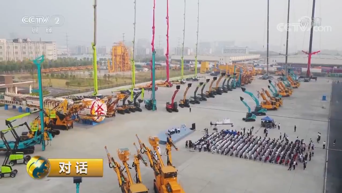 訪談錄|中國工程機械從落后到智能化的發(fā)展歷程和愿景