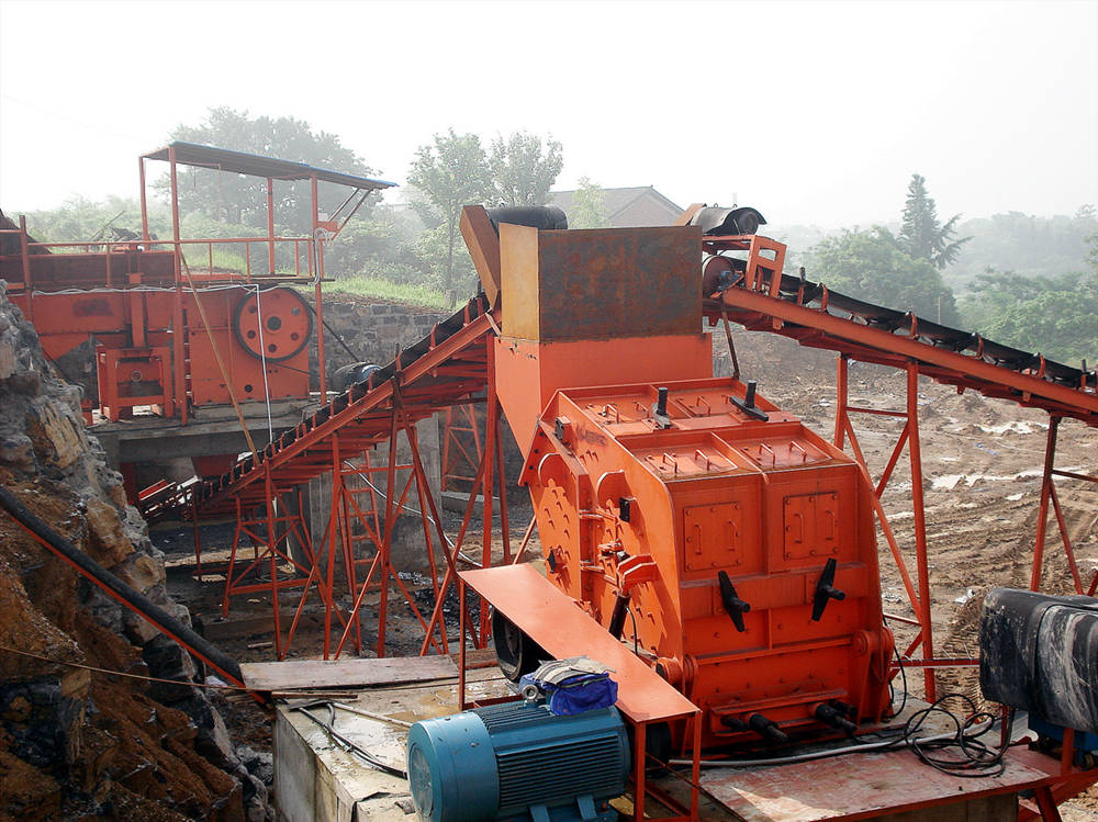 <b>組建小型碎石生產(chǎn)線的破碎機(jī)設(shè)備選型方案設(shè)計(jì)</b>
