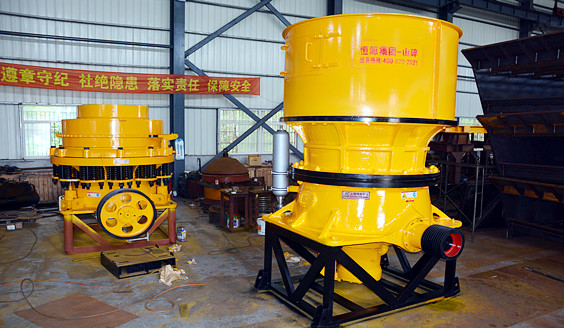 <b>單缸圓錐破碎機(jī)出廠試機(jī)視頻</b>