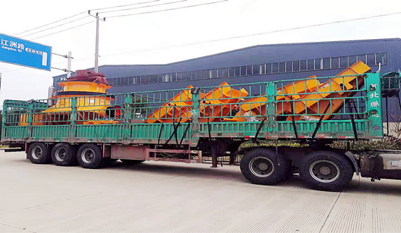 <b>單缸圓錐破碎機(jī)發(fā)貨視頻</b>