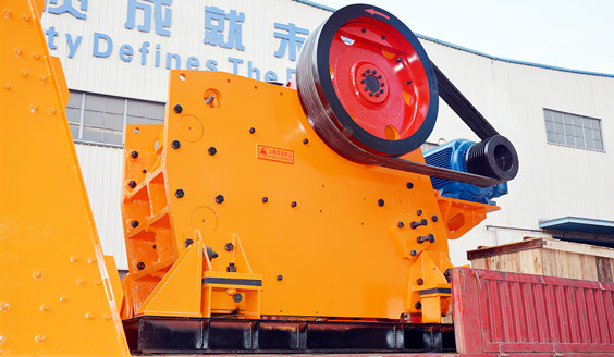 <b>歐版顎式破碎機(jī)出廠試機(jī)</b>