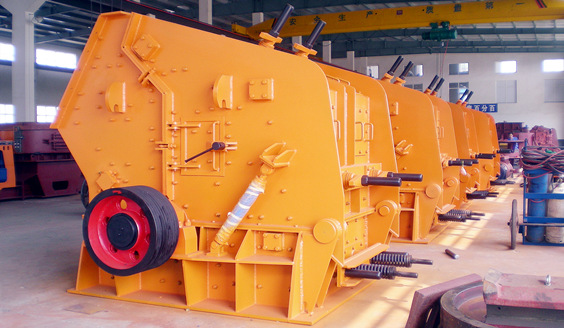 <b>反擊式破碎機(jī)試機(jī)視頻</b>