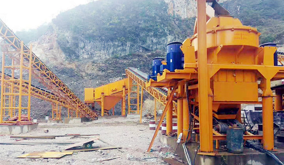 <b>貴州碎石制砂生產(chǎn)線(xiàn)現(xiàn)場(chǎng)案例視頻</b>