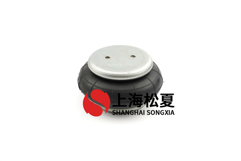 生活中的橡膠空氣彈簧其結(jié)構(gòu)是怎樣的？