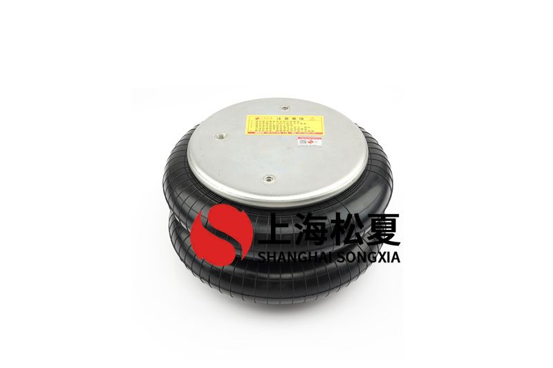 壓板機<a href='http://sfsjzp.com/' target='_blank'><u>空氣彈簧</u></a>的使用安裝方法詳解