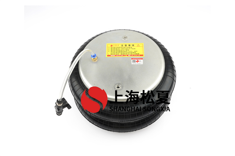 振動試驗臺用BF型橡膠空氣彈簧的運(yùn)用及維護(hù)是怎么樣的？