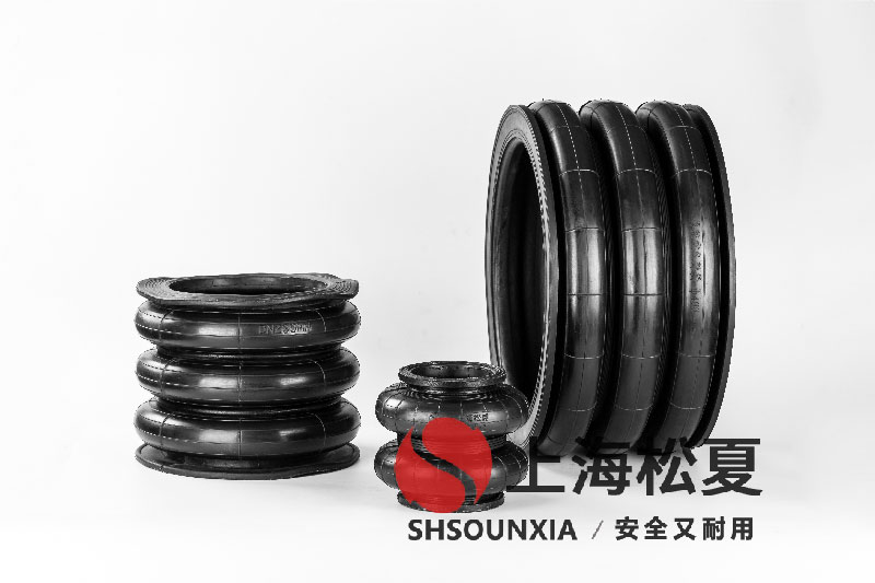 四頭鉸鏈鉆孔機安裝橡膠<a href='http://sfsjzp.com/' target='_blank'><u>空氣彈簧</u></a>減震器GF280/206-2