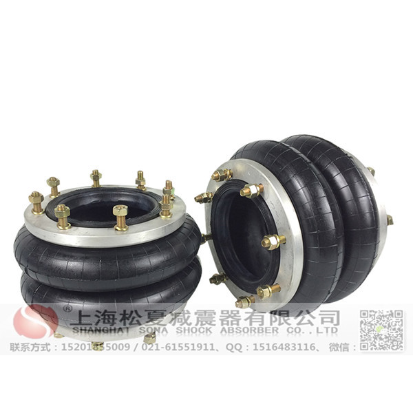 <a href='http://sfsjzp.com/' target='_blank'><u>空氣彈簧</u></a>