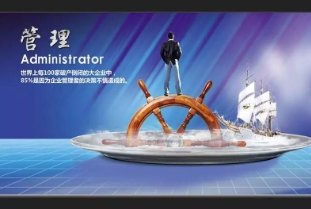 安全環(huán)保 綠色裝飾