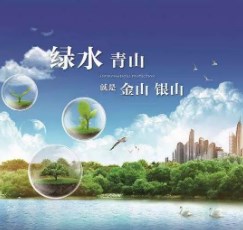 重復檢驗 層層把關