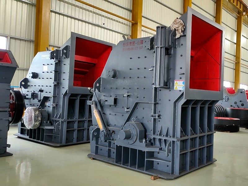 反擊式破碎機(jī) 反擊式破碎機(jī)