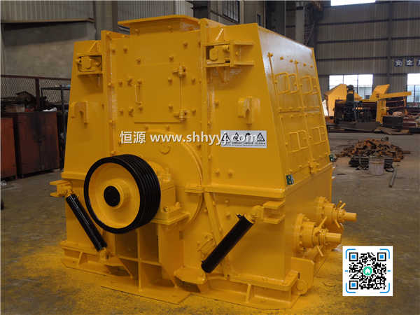 可逆錘式破碎機(jī)
