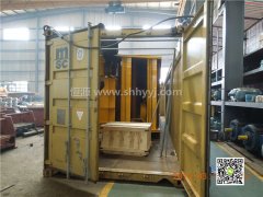 破碎機(jī)械之塑料破碎機(jī)介紹