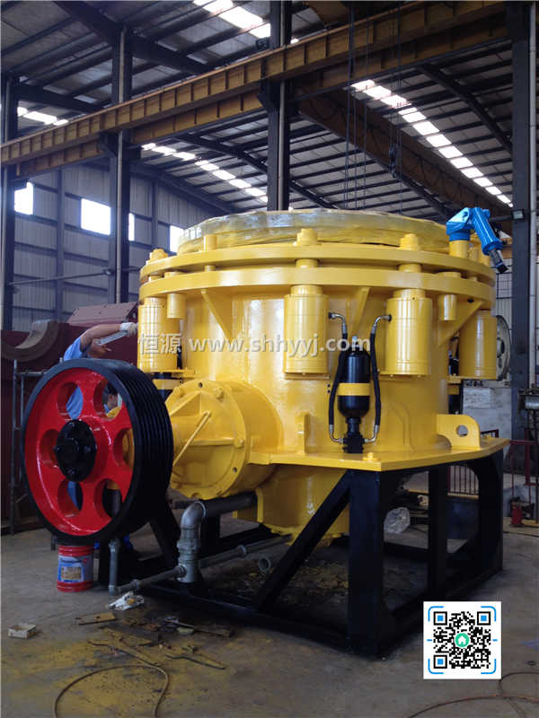 液壓圓錐破碎機(jī)