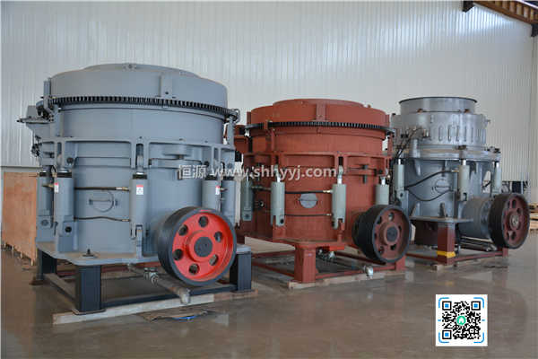 多缸液壓圓錐破碎機