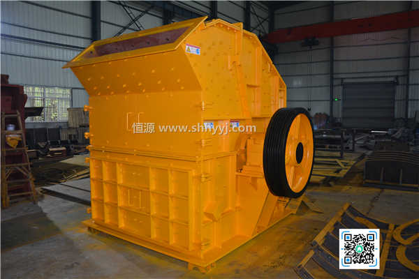 細(xì)碎破碎機(jī)