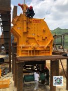 恒源cf400反擊式破碎機發(fā)往貴州