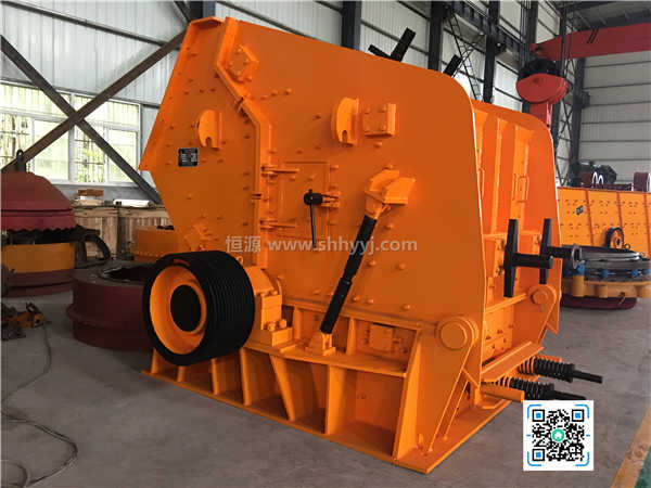反擊式破碎機(jī)