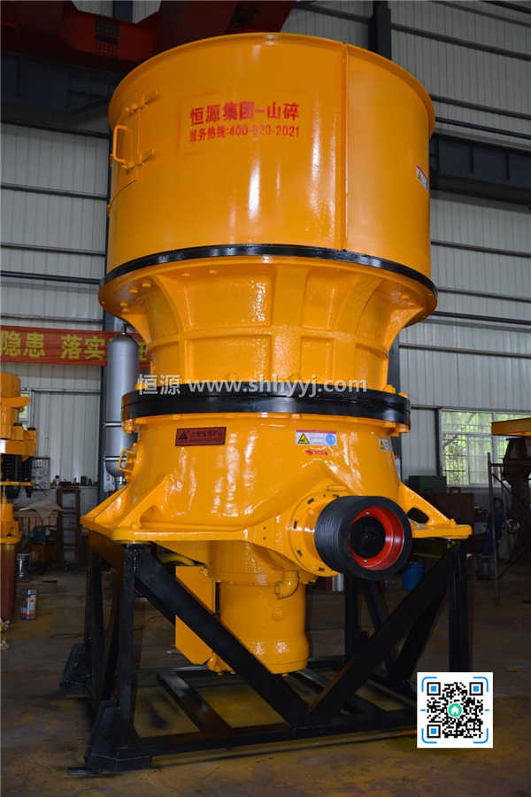 單缸圓錐破碎機(jī)