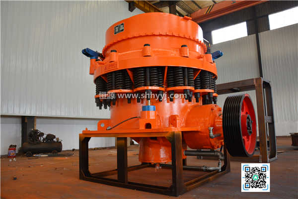 圓錐破碎機(jī)