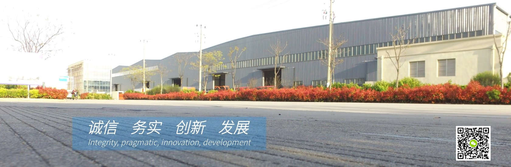 破碎機(jī)廠家