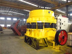 中國(guó)大型粉碎機(jī)廠(chǎng)家的代表-上海恒源給客戶(hù)的建