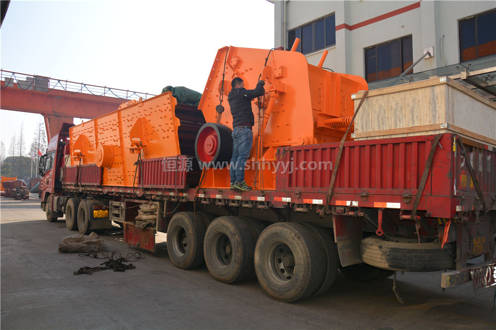 破碎機發(fā)貨