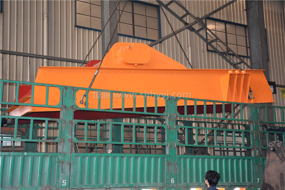 振動(dòng)給料機(jī)