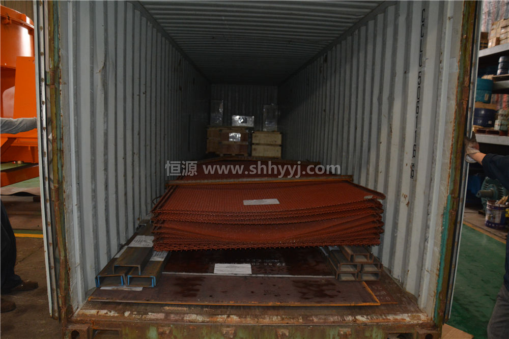 破碎機(jī)出口