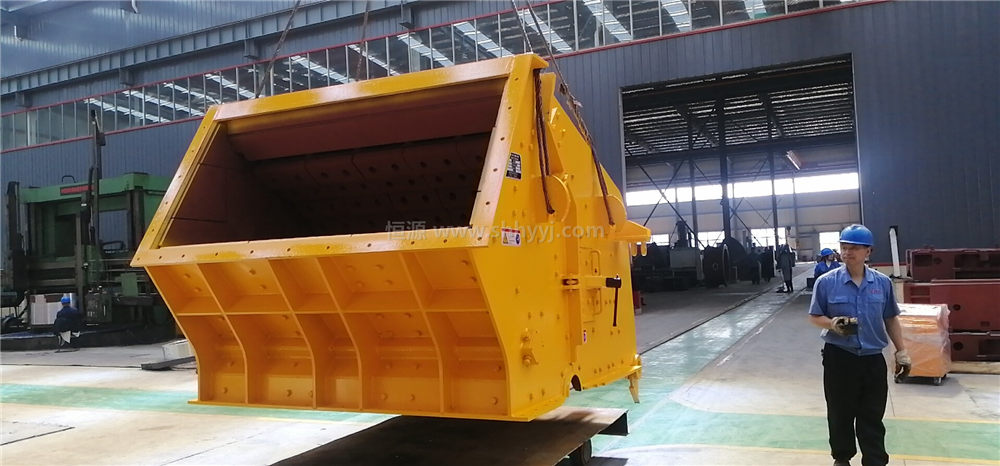 反擊式破碎機(jī)發(fā)貨