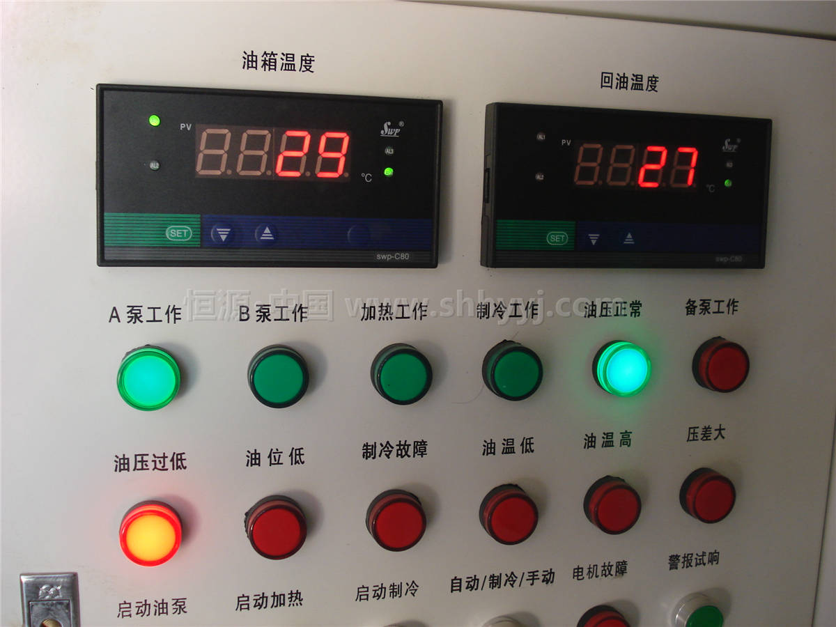破碎機(jī)控制柜
