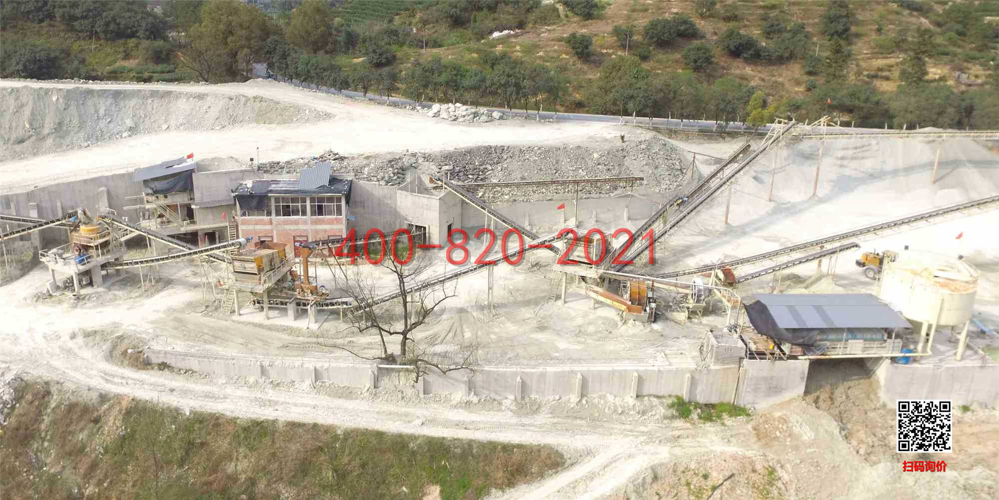 【破碎機(jī)設(shè)備】中央規(guī)定省政府可決定采砂國(guó)營(yíng)，來源證明全國(guó)通用！