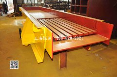 <b>【振動(dòng)給料機(jī)】振動(dòng)給料機(jī)又發(fā)生故障了？無論電磁式還是電機(jī)式，統(tǒng)統(tǒng)解決！</b>