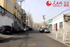 想不到建筑垃圾竟然有這么多變廢為寶的“特異功能”?