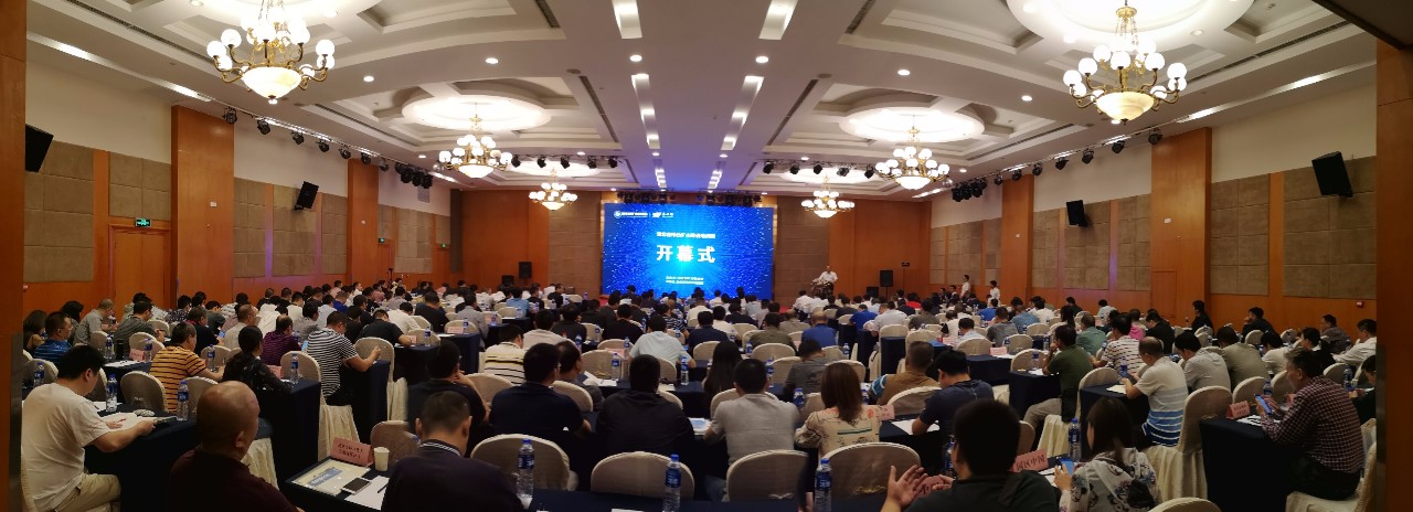 保護(hù)生態(tài)環(huán)境,堅(jiān)持綠色發(fā)展-湖北省綠色礦山建設(shè)培訓(xùn)班開班