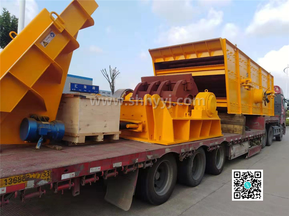 破碎機發(fā)貨