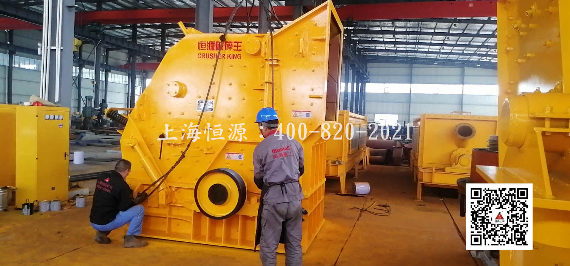 簡單說一下鐵礦破碎機出現(xiàn)疲勞磨損情況的機理和應(yīng)對的策略