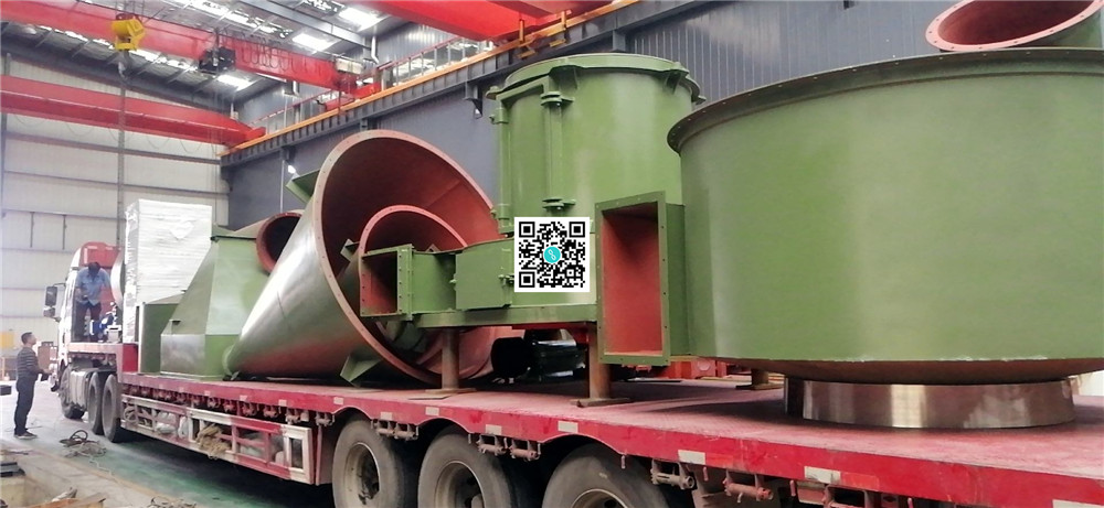 擺式磨粉機(jī)