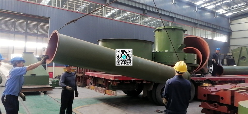 擺式磨粉機(jī)發(fā)貨