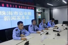 海砂海盜開(kāi)采2000萬(wàn)平方米，價(jià)值10億元！重大盜砂案件取得了新進(jìn)展！