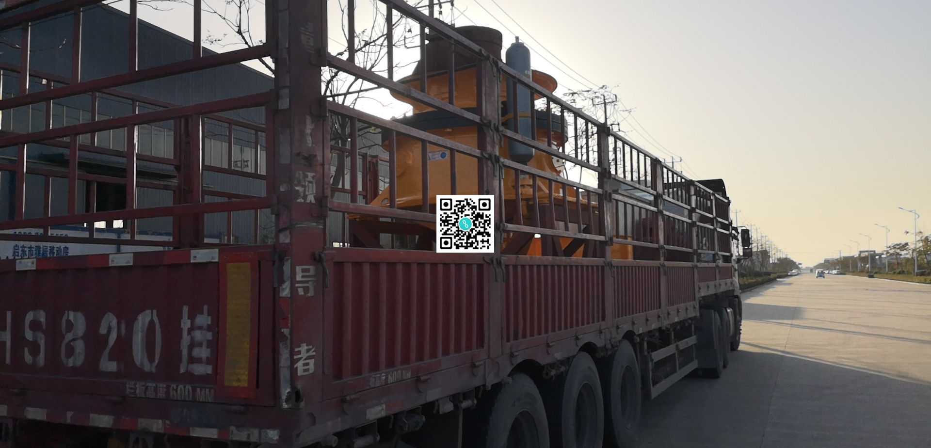 單缸圓錐破碎機(jī)發(fā)貨