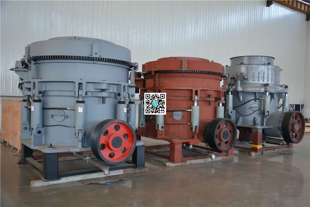 多缸圓錐破碎機(jī)