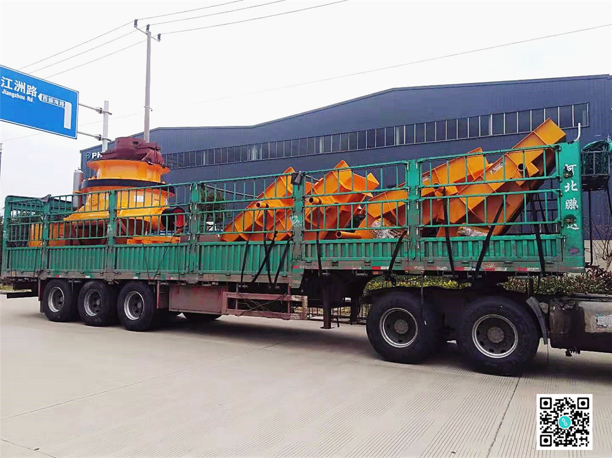 單缸圓錐破碎機