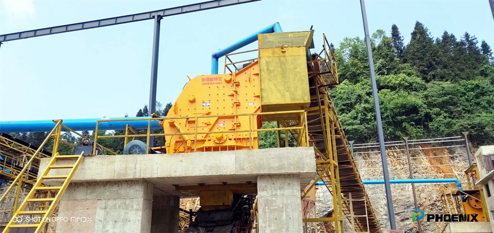 反擊式破碎機(jī)