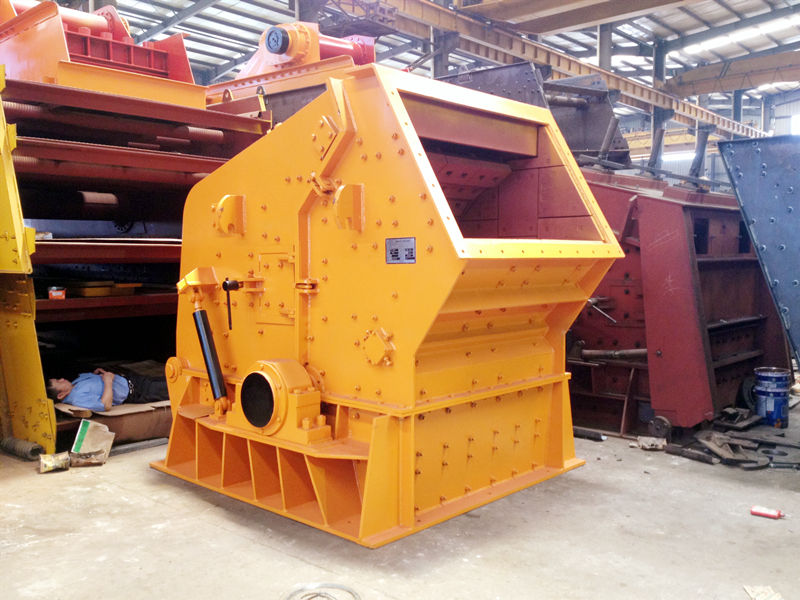 PF反擊式破碎機(jī)